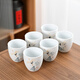 唐幺 陶瓷大容量大口杯功夫茶具套裝特大號茶杯單品茗杯6只裝家用辦公室 松鶴延年單杯-飛翔6杯