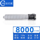 彩印美 適用施樂Apeos C5570八代粉盒C6570 C3070 C3570 C4570彩色墨盒 黑色粉盒-標(biāo)容【進口粉 高清打印】