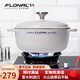 FLONAL琺瑯鑄鐵鍋養(yǎng)生燉煮砂鍋意大利家用搪瓷雙耳湯鍋燃?xì)怆姶艩t通用 23cm琺瑯鍋-白色 23cm 3.5L