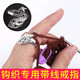 帶線(xiàn)神器創(chuàng  )意復古開(kāi)口孔雀戒指女民族風(fēng)鳳凰做舊鉤針鉤毛線(xiàn)戒指環(huán) 鳳凰【1個(gè)裝】