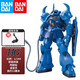 萬(wàn)代（BANDAI） HG UC系列 1/144 新生高達 敢達拼裝模型兒童玩具 196 新生老虎敢達