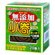 TAIDAMI日本進(jìn)口天然除蟲菊蚊香可懸掛便攜式蚊香戶外露營(yíng)夜間垂釣驅(qū)蚊盒 40卷蚊香（兩盒）
