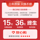 邦越德國(guó)家用工具箱套裝實(shí)用家庭維修五金工具箱全套大全萬(wàn)能 補(bǔ)運(yùn)費(fèi)（勿拍）（單拍不發(fā)）