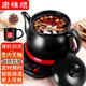 康雅順中藥鍋煎藥壺全自動(dòng)養生壺分體式煎藥機煮器電子藥煲煎中醫電燉砂鍋家用中醫熬藥罐陶瓷智能中藥壺 內無(wú)釉】D4.5L壺+紅底【300克藥D 4.5L