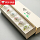 蘇氏陶瓷（SUSHI CERAMICS）功夫茶杯手繪百花陶瓷品茗杯薄胎瓷主人杯節日隨手禮套裝禮盒