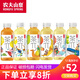 農夫山泉茶π（茶派） 茶飲料500ml*15瓶整箱裝茶飲料茶π果味茶夏日果茶 3-5口味混500ml*12瓶