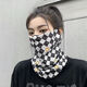 槿城冰絲防曬面罩潮掛耳透氣機車女面巾遮脖子出行防曬神器騎行面紗 鐳射笑臉白色