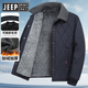 JEEP SPIRIT棉服男加絨加厚寬松中老年棉襖秋冬季爺爺保暖棉衣冬裝外套爸爸裝 藏青609【加絨夾棉款】 XL 180 120-135斤左右