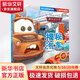 賽車總動(dòng)員 2揭秘汽車 迪士尼經(jīng)典電影兒童百科翻翻書 幼兒圖書 早教書 兒童書籍