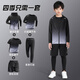 艾倫伯頓兒童運動(dòng)套裝男童羽毛球服籃球緊身衣訓練服速干打底跑步衣服女童 五件套黑灰【速干 四季搭配】 M （推薦140-150cm 80-100斤）