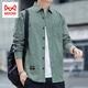 貓人（MiiOW）男士襯衫長(cháng)袖純棉春夏季新款工裝純棉潮襯衣外套男裝休閑秋款上衣 豆綠色 4XL