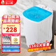 潔小鴨家用衣服脫水機省電宿舍大容量甩干桶兒童單脫水桶租房甩干機 15(kg)塑料蓋【天青藍款】(不銹鋼桶)