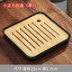 云帝茶具茶盤(pán)家用客廳辦公室簡(jiǎn)約言藝茶盤(pán)茶臺茶托盤(pán)竹制密胺功夫茶盤(pán) 小正方形盤(pán)-黑（20-2.5）