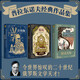 安德烈·普拉東諾夫經(jīng)典作品集（套裝全3冊(cè)）切文古爾 基坑 原始海