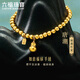 六福珠寶福滿(mǎn)傳家唐潮足金如意福祿鉆石紅寶石黃金手鏈手串  021191BA 金重13.23克