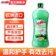 scala護(hù)手洗潔精蘆薈植物提取洗碗液洗滌靈低泡環(huán)保無殘留洗滌靈750ml 紅色