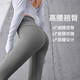 華婷露（Huatinglu） 鯊魚(yú)褲女夏外穿騎行褲芭比褲薄款高腰收腹提臀瑜伽打底褲蜜桃臀 海巖灰 XL（適合120-140斤）
