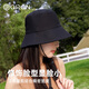GRGN漁夫帽女士防曬帽太陽(yáng)帽夏季防紫外線(xiàn)戶(hù)外遮臉百搭顯臉小帽子女