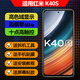 適用小米紅米K40屏幕總成K40S手機屏幕K40Pro+內外屏幕顯示屏 不帶框-紅米K40s屏幕高刷