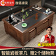 乾厚家具功夫茶幾全自動(dòng)上水客廳茶桌椅組合辦公室火燒石多功能泡茶臺(tái)一體 胡桃色+火燒石茶盤 1.3米*0.8米