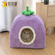 樂(lè )優(yōu)派蒙古包貓窩冬季保暖封閉式四季通用狗窩寵物窩 大號山竹
