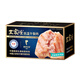 王家渡低溫午餐肉（泰國香米風(fēng)味）320g