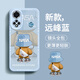 奶小鴨（NEYAA）適用華為nova9手機(jī)殼 nova9保護(hù)套鏡頭全包硅膠防摔超薄創(chuàng)意卡通簡約網(wǎng)紅軟殼男女款 遠(yuǎn)峰藍(lán)