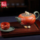 圣物志宜興大師紫砂壺蔣蓉青蛙蓮子高工純全手工原礦家用紫砂泡茶壺茶具 一壺三杯精美禮盒裝