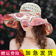玉柳緣 遮陽帽子女夏天可折疊太陽帽騎車草帽女韓版百搭防曬帽紫外線大沿沙灘帽海邊出游涼帽戶外盆帽漁夫帽 圈圈桔色 均碼