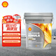 殼牌（Shell）勁霸柴機油 Rimula Select R4 15W-40 CI-4級 18L 養(yǎng)車保養(yǎng)