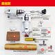 OLOEY多功能佛珠機床小型圓珠機木珠打磨車(chē)床車(chē)珠手串菩提木工加工 【基礎款】不包含電源