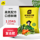 史丹利蔬菜用有機(jī)復(fù)合肥料韭菜油菜生菜香菜種菜家用菜肥料葉菜型2.5斤