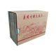 【現(xiàn)貨】東周列國志故事連環(huán)畫第1輯 50開平裝 共8冊 連環(huán)畫小人書 多印 四川美術出版社 川美連創(chuàng)