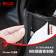 特友之家Topfit適用于特斯拉Model3/Y車(chē)門(mén)密封條隔音靜音改裝專(zhuān)用防塵防水 煥新3 B柱橡膠密封條【2條裝】
