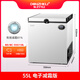 東之開(kāi)立（DONZHKLI）冰柜家用小型臥式冷凍冷藏小冰柜家用頂開(kāi)門(mén)減霜冷凍柜小型電腦控溫冷柜 BD/BC-55S118L電子減霜版