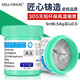 凱利順（KELLYSHUN） smt貼片高溫含銀錫膏錫漿Sn96.5Ag3Cu0.5環(huán)保無鉛焊接焊錫膏305 KZ-1354高溫含銀錫膏