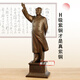 韶之紅真品紫銅毛主席招揮手銅像家居紅銅裝飾品辦公室桌面擺件古銅禮品 毛爺爺家鄉(xiāng)H級真紫銅35厘米