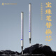 夢(mèng)特嬌（MONTAGUT）簽字寶珠筆金屬螺旋紋旋轉式筆芯五支裝藍色0.5mm