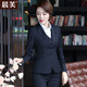 晨芙職業(yè)西服套裝女氣質(zhì)兩扣西裝外套商務(wù)酒店教師正裝前臺上班工作服 單件藏藍色西裝 XL 建議110-120斤