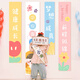 演繹 生日背景掛布兒童周歲條幅場(chǎng)景布置裝飾男孩女孩快樂派對(duì)背景墻