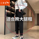 紅蜻蜓休閑褲女煙管褲2025年春季新款女裝哈倫褲女秋裝蘿卜長褲子女 黑色 L