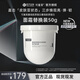 可復(fù)美焦點(diǎn)面霜替換芯50g重組膠原蛋白光奕律時(shí)修護(hù)精華霜保濕舒緩正品 焦點(diǎn)面霜50g【替換裝】