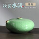 玉水湖 汝青瓷水滴陶瓷硯滴書(shū)法水盂墨滴壺文房四寶國畫(huà)硯臺滴水器擺件毛筆筆洗三件套研墨磨墨墨條專(zhuān)用墨碟 哥梅低硯滴【汝窯材質(zhì) 長(cháng)6.2/高3cm】 汝窯青瓷硯滴