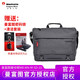 曼富圖（Manfrotto） 曼哈頓MB MN-M-SD-10單肩單反相機攝影包 MN-M-SD-10