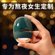 艾詩(shī)摩爾眼睛護(hù)理儀霧化器潤(rùn)眼儀霧化吸入器霧化噴霧器護(hù)眼儀眼部按摩器預(yù)防學(xué)生近視可加眼藥水兌純凈水 【高檔禮盒墨綠色款+快至當(dāng)/次日達(dá)】