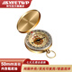神勻（SXVETWP）金色銅制懷表指南針精準(zhǔn)定向成人學(xué)生戶(hù)外旅游探險(xiǎn)地質(zhì)羅盤(pán)指北針 純銅外殼50mm直徑（熒光夜用）