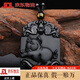 潮之夢(mèng)黑曜石吊墜男女同款十二生肖鼠?；⑼谬埳唏R羊猴雞狗豬本命年項鏈 生肖豬