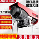 巨達(dá) 微型電動(dòng)葫蘆220v家用小型吊機(jī)提升機(jī)絞盤0.5噸卷?yè)P(yáng)升降起重機(jī) 100-200公斤/12米