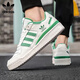 三葉草（Adidas）阿迪達斯男鞋女鞋 FORUM LOW 低幫運動休閑鞋板鞋 IG3778 43