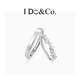 I DO&CO.滿天星情侶戒指情侶一對銀戒指女款情侶對戒純銀925銀戒指女輕奢 滿天星情侶對戒（6鋯） 925銀